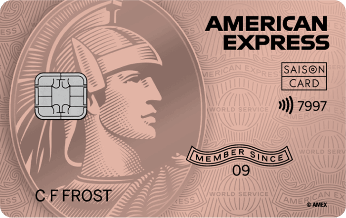 SAISON ROSE GOLD AMEX