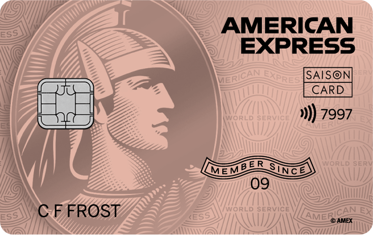 SAISON ROSE GOLD AMEX