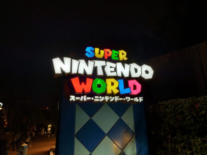 ユニバーサル・スタジオ・ジャパン Amex貸切ウィンターナイト