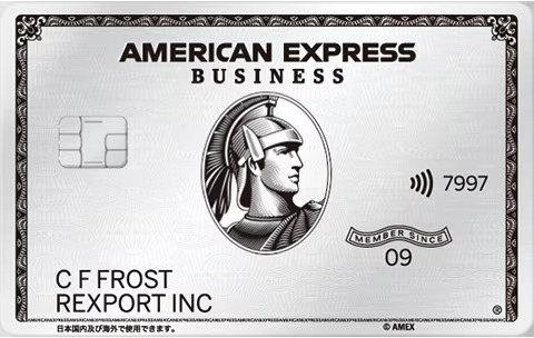 Platinum-Business-Corp-Card